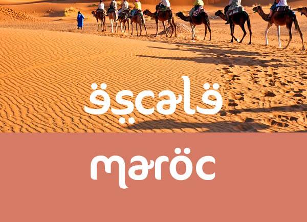Escale Maroc Eskalia